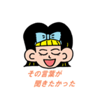 60年代の女の子（個別スタンプ：9）