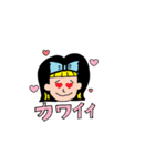 60年代の女の子（個別スタンプ：15）