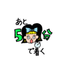 60年代の女の子（個別スタンプ：16）