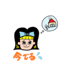 60年代の女の子（個別スタンプ：20）