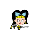 60年代の女の子（個別スタンプ：22）