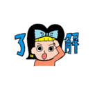 60年代の女の子（個別スタンプ：23）