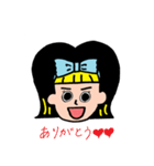 60年代の女の子（個別スタンプ：25）