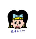 60年代の女の子（個別スタンプ：26）