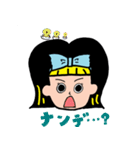 60年代の女の子（個別スタンプ：29）