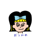 60年代の女の子（個別スタンプ：32）