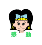 60年代の女の子（個別スタンプ：33）