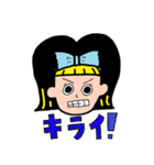 60年代の女の子（個別スタンプ：35）