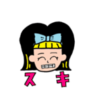 60年代の女の子（個別スタンプ：36）