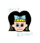 60年代の女の子（個別スタンプ：37）