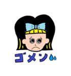 60年代の女の子（個別スタンプ：38）
