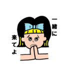 60年代の女の子（個別スタンプ：40）