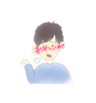 こーちゃんスタンプ#日本語じゃない（個別スタンプ：8）