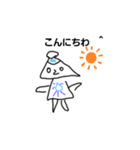 ともの絵（個別スタンプ：1）