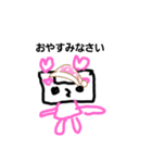 ともの絵（個別スタンプ：2）