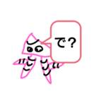 ともの絵（個別スタンプ：3）