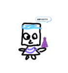 ともの絵（個別スタンプ：5）
