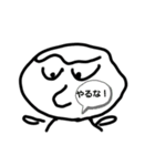 ともの絵（個別スタンプ：6）