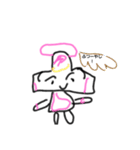 ともの絵（個別スタンプ：8）