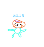 ともん（個別スタンプ：1）