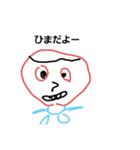 ともん（個別スタンプ：3）