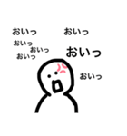 超謎の迷言詰め合わせ（個別スタンプ：5）