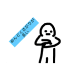 超謎の迷言詰め合わせ（個別スタンプ：18）