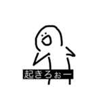 超謎の迷言詰め合わせ（個別スタンプ：24）