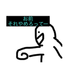超謎の迷言詰め合わせ（個別スタンプ：37）