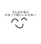 超謎の迷言詰め合わせ（個別スタンプ：38）