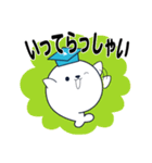 テッくん（個別スタンプ：7）