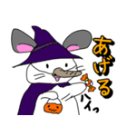 ちんまり！ リモートハロウィン ちんちら！（個別スタンプ：10）