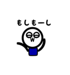 feelinくん①（個別スタンプ：4）