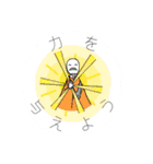 やる気ない人たちの変なスタンプ（個別スタンプ：10）