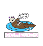 やる気ない人たちの変なスタンプ（個別スタンプ：11）