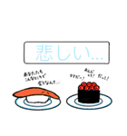 やる気ない人たちの変なスタンプ（個別スタンプ：13）
