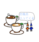 やる気ない人たちの変なスタンプ（個別スタンプ：14）