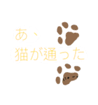 やる気ない人たちの変なスタンプ（個別スタンプ：16）