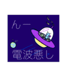 やる気ない人たちの変なスタンプ（個別スタンプ：21）