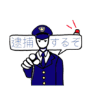 やる気ない人たちの変なスタンプ（個別スタンプ：22）