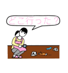 やる気ない人たちの変なスタンプ（個別スタンプ：23）