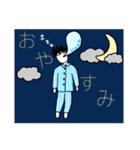 やる気ない人たちの変なスタンプ（個別スタンプ：24）