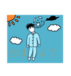やる気ない人たちの変なスタンプ（個別スタンプ：25）