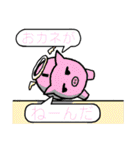 やる気ない人たちの変なスタンプ（個別スタンプ：27）
