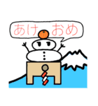 やる気ない人たちの変なスタンプ（個別スタンプ：31）