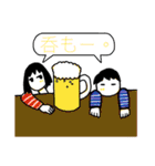 やる気ない人たちの変なスタンプ（個別スタンプ：33）
