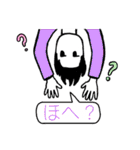 やる気ない人たちの変なスタンプ（個別スタンプ：34）
