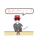 やる気ない人たちの変なスタンプ（個別スタンプ：36）