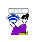 やる気ない人たちの変なスタンプ（個別スタンプ：38）
