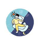 やる気ない人たちの変なスタンプ（個別スタンプ：39）
